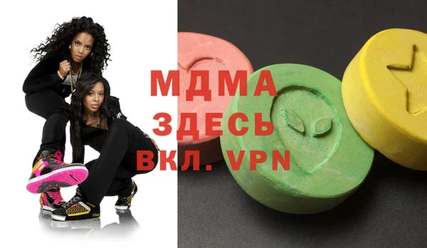 не бодяженный Ельня