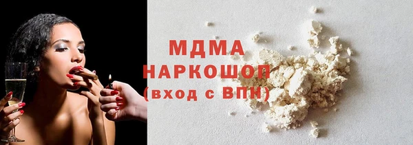 MESCALINE Дмитров