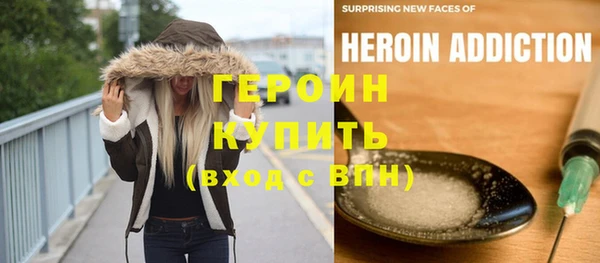 каннабис Артём