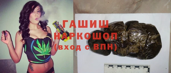 MDMA Premium VHQ Дмитриев