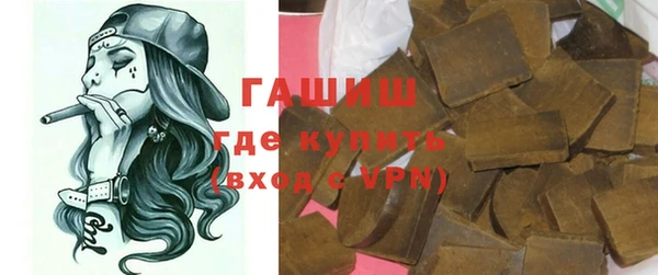 MESCALINE Дмитров