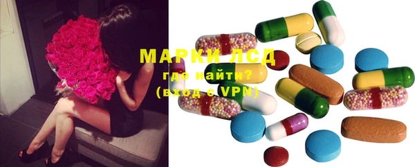 MDMA Premium VHQ Дмитриев
