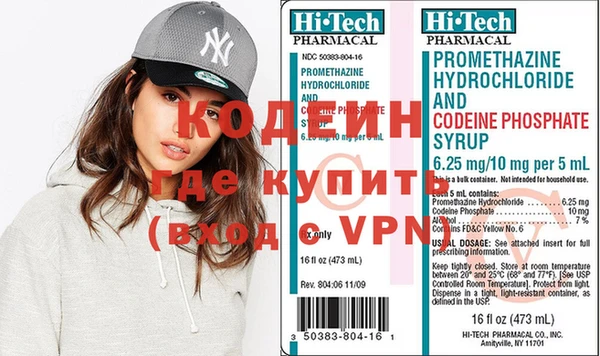 не бодяженный Ельня