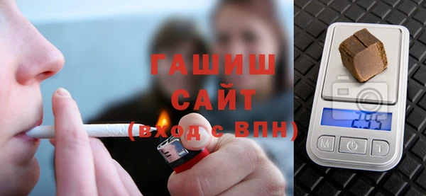 мяу мяу мука Дмитровск