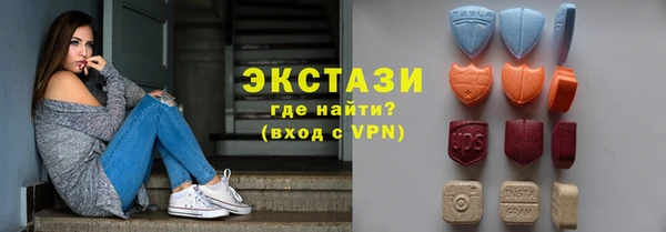 MESCALINE Дмитров