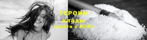 тгк Елабуга