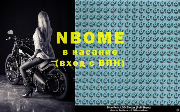 мяу мяу мука Дмитровск
