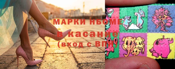 не бодяженный Ельня