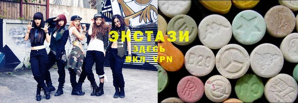 MESCALINE Дмитров