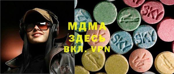 мяу мяу мука Дмитровск