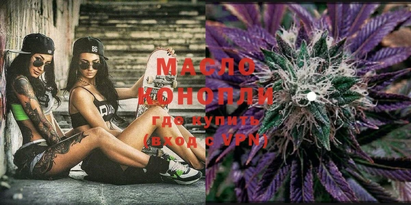 MDMA Premium VHQ Дмитриев