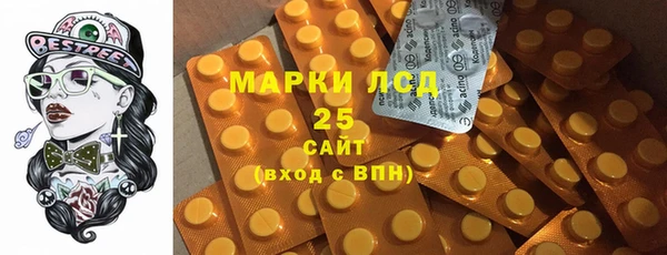 MDMA Premium VHQ Дмитриев