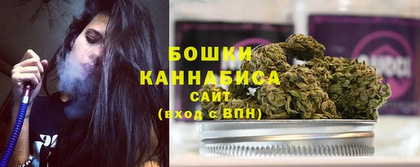 не бодяженный Ачинск
