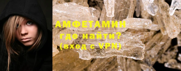 MDMA Premium VHQ Дмитриев