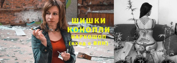 MESCALINE Дмитров