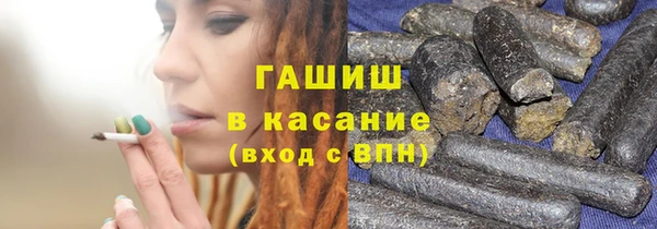 MDMA Premium VHQ Дмитриев