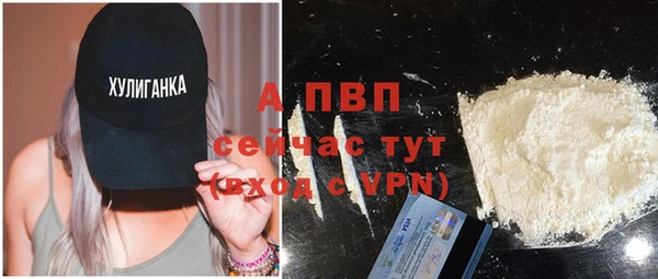 не бодяженный Ельня